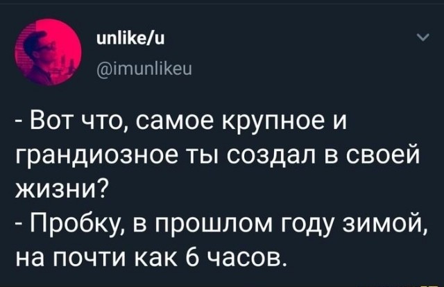Картинки с надписями
