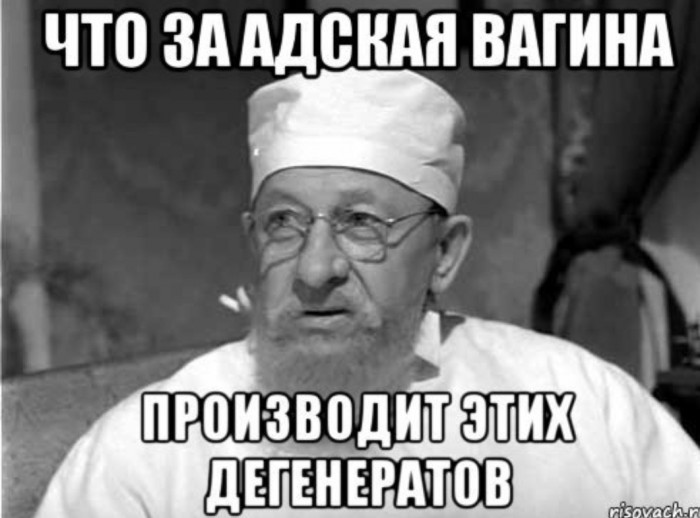 Что бы ты ни ел, работа - прежде всего