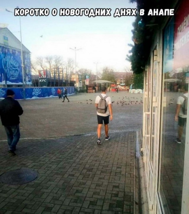 Бредзона