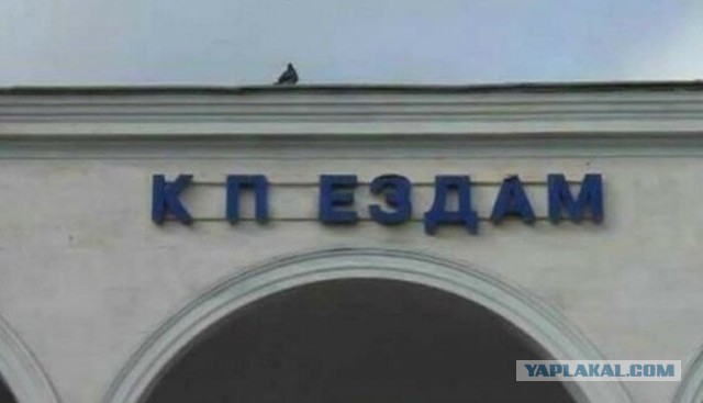 Как мы с мужем были свингерами