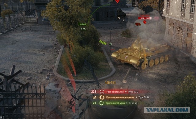 Wargaming 58