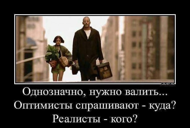 Немного картинок для настроения 19.02.20