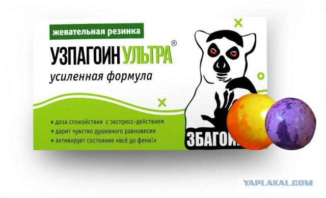 Всё обнуляете? А в это время во вконтакте жизнь кипит!