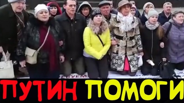 Заявление Конгресса Интеллигенции