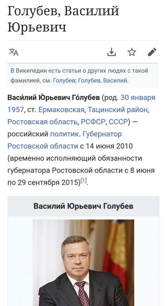 Ненависть нации: жители регионов требуют от коронавирусных москвичей убираться домой