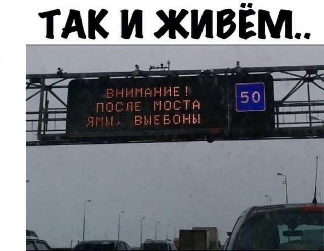 Бредзона 02.05.20