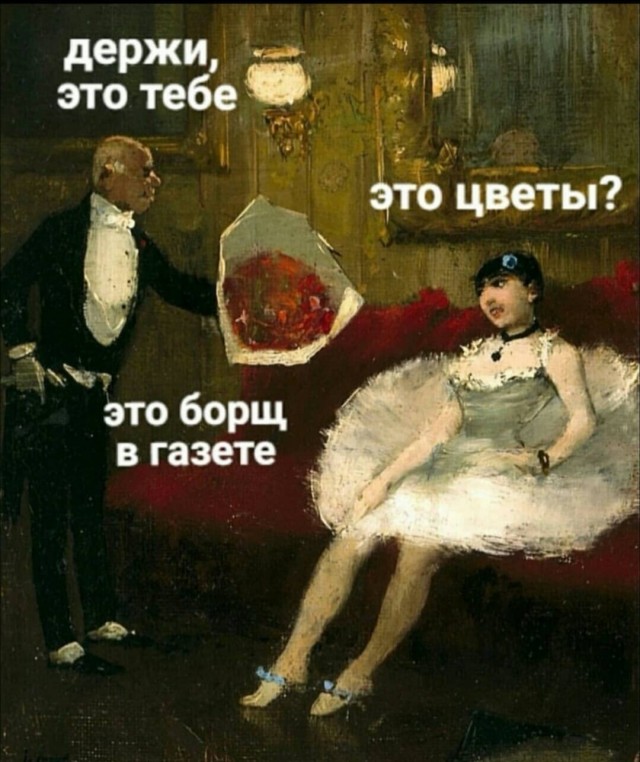 Бредзона 08.05.20