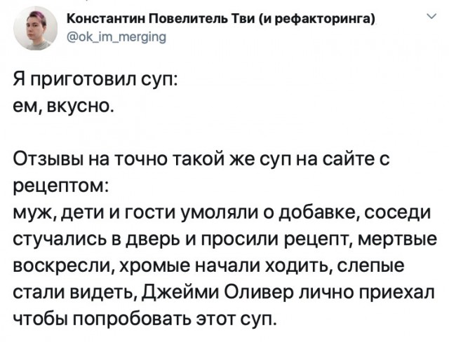 Немного картинок для настроения 16.05.20
