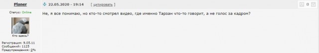 Отношение к СМИ