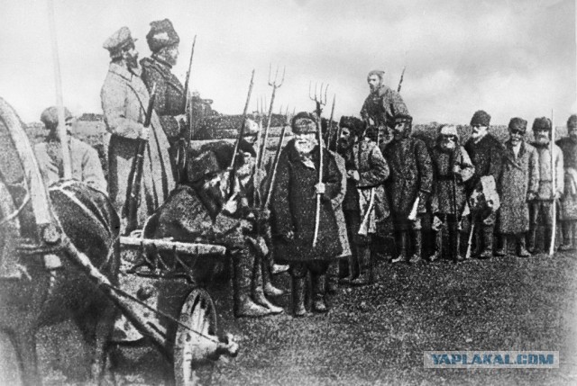 Насчёт рабства