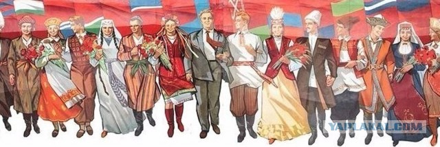 Три вещи, которые были только в Конституции СССР
