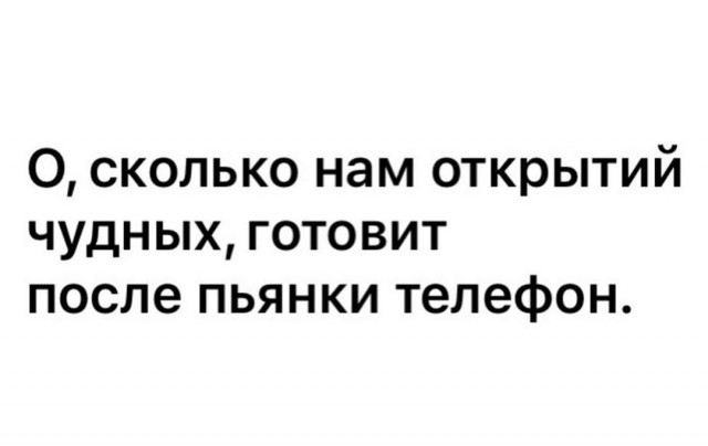 Немного картинок для настроения 21.07.20