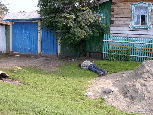Алкоголик и притяжение