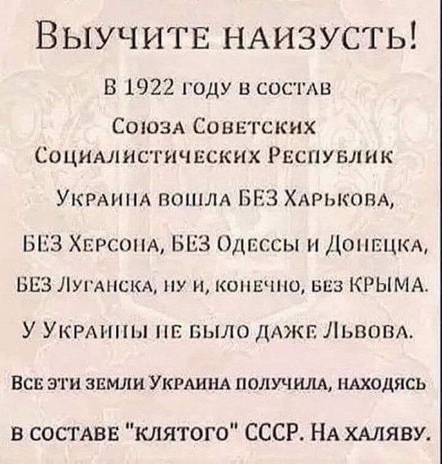 Лукашенко ответил на призывы уйти в отставку: "Не вопрос"