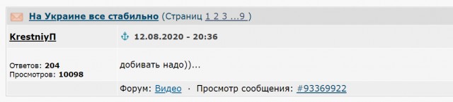 Карта точек выдачи воды в Симферополе - найди свою бочку