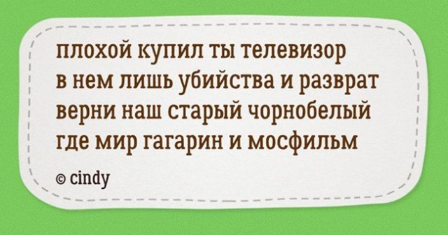 Фотки и картинки: юморные и красивые, забавные и милые