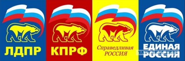Вчера вечером во Владимире похитили ВСЕХ наблюдателей одного из кандидатов из моей команды на выборах в городской совет