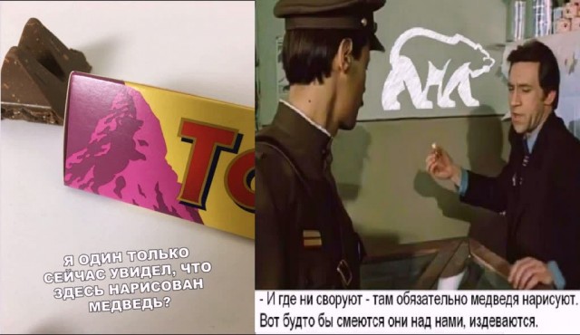 Опять 25 от 24.10.20