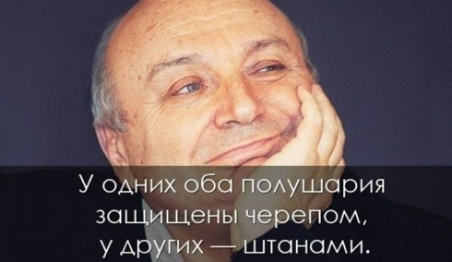 В Пушкино любовники утонули в джакузи, выдав свою главную тайну