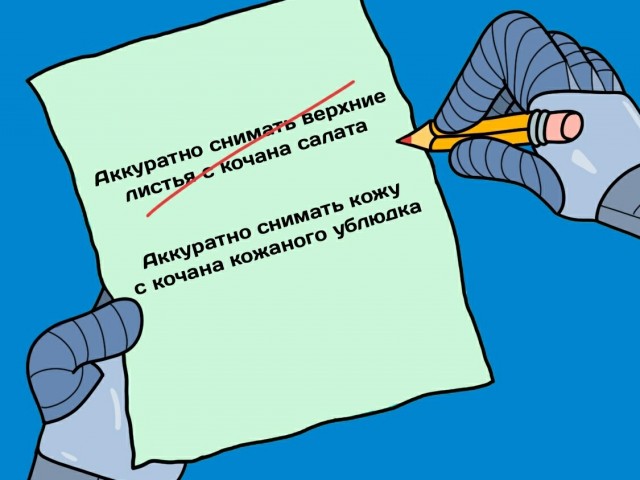 Рассмотрите Алекса и Дашу заранее, чтобы не испугаться, когда встретите их в МФЦ