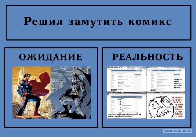 ожидание реальность. названия реальность. названия реальность. сон и реальность. The thirteenth floor 1999.