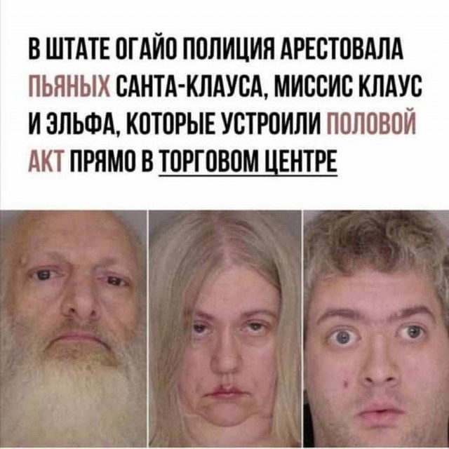 Картинки и мемы для настроения 009