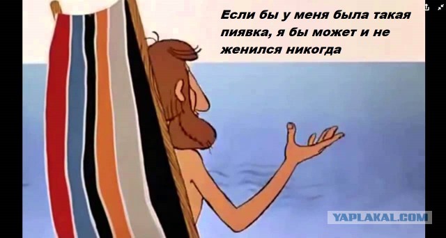 Чего только в мире нет. И все хотят жрать!