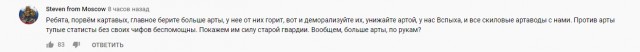 Wargaming 60