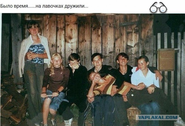 ПятНиЦо! Время расслабиЦа! Отбрось проблемы и вспомни себя счастливым!