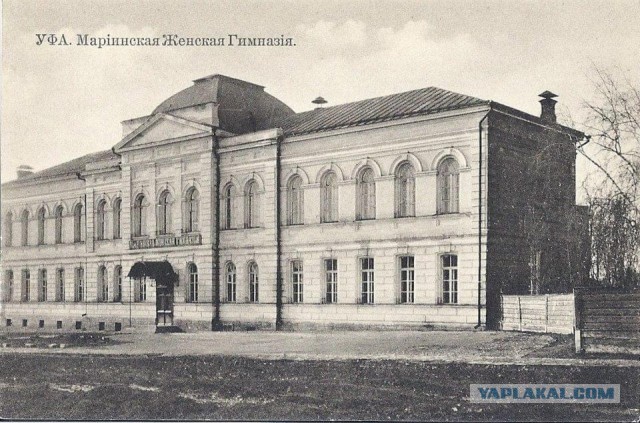 Башкирия при Николае Втором. Смотрим старинные виды Уфимского уезда