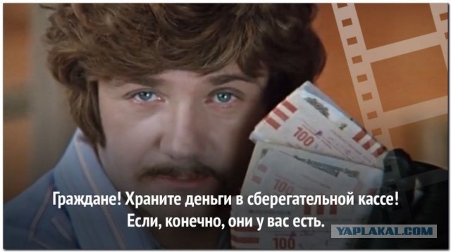 Что происходит с долларом?