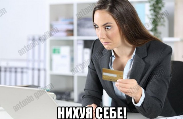 Свиной Грипп: Маски-шоу