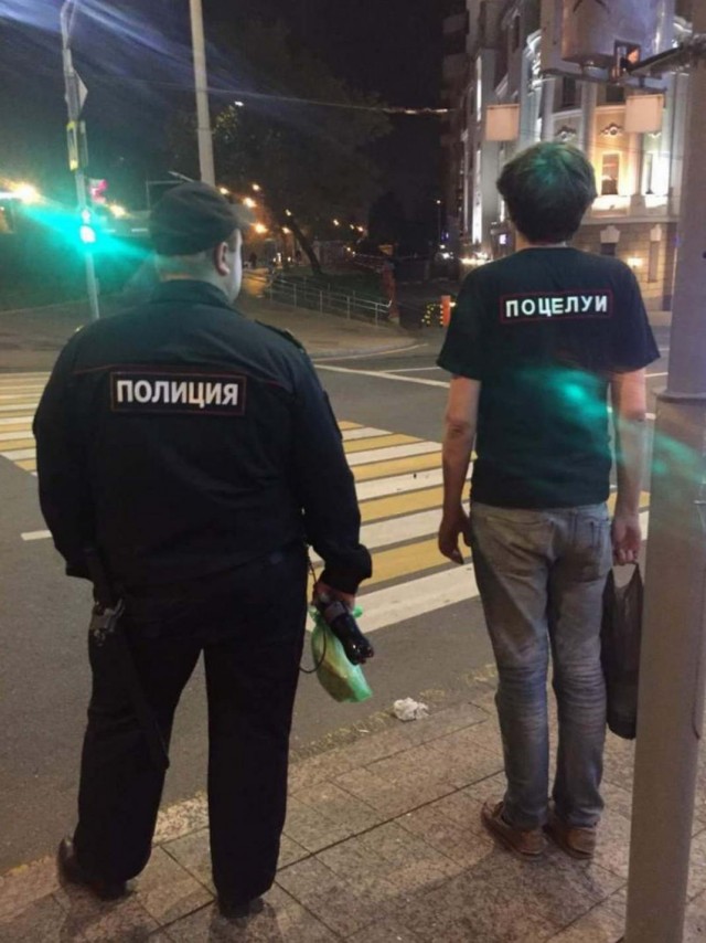 Калейдоскоп картинок