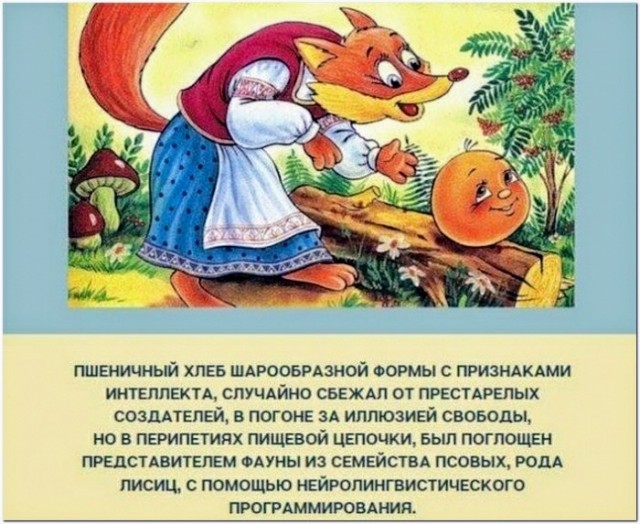 Картинки и мемы для настроения