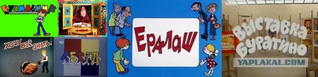 Пятничная ностальгия, которая поможет расслабиться и настроиться на выходные!