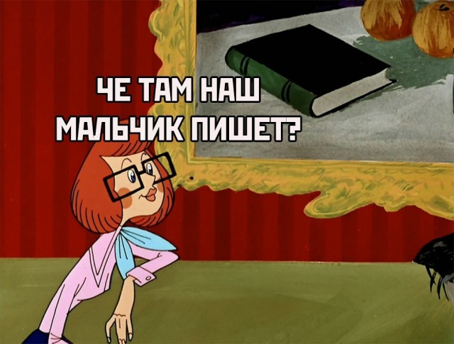 Странные короткие комиксы