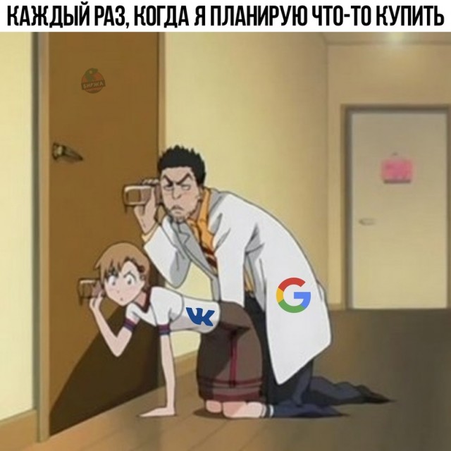 Весёлый полтишок 19.04