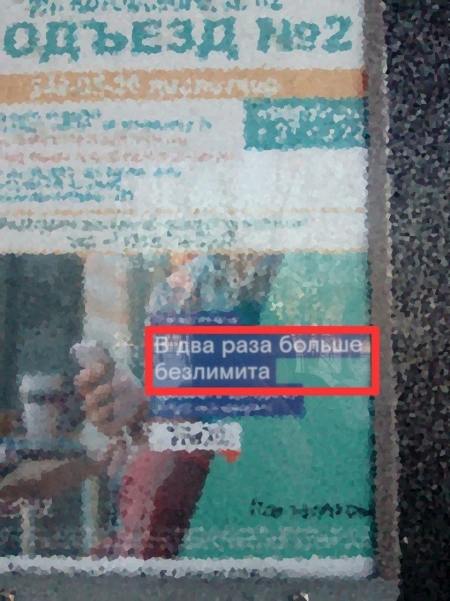 Никаких проблем с логикой: её просто нет