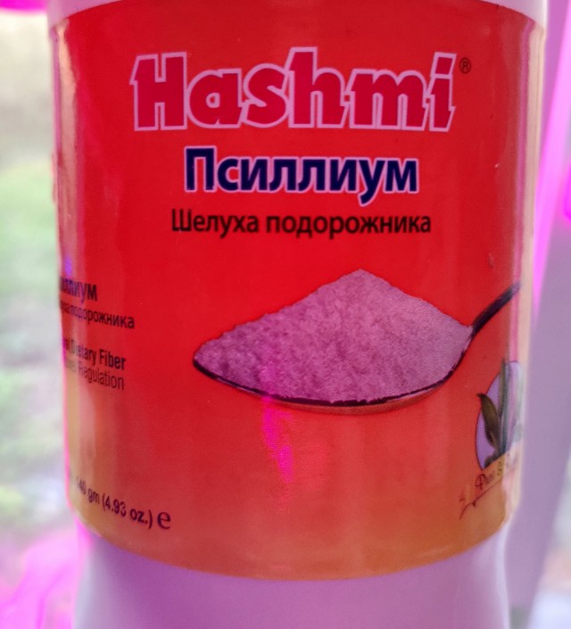 Жопный вопрос