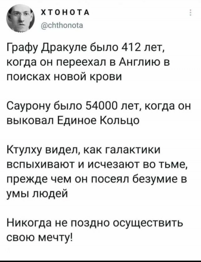 Немного картинок разной степени новизны и адекватности - 5