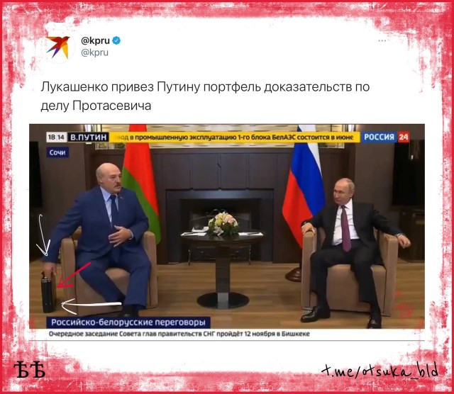 Стали известны причины отмены рейсов самолетов ЕС в РФ, минуя Белоруссию