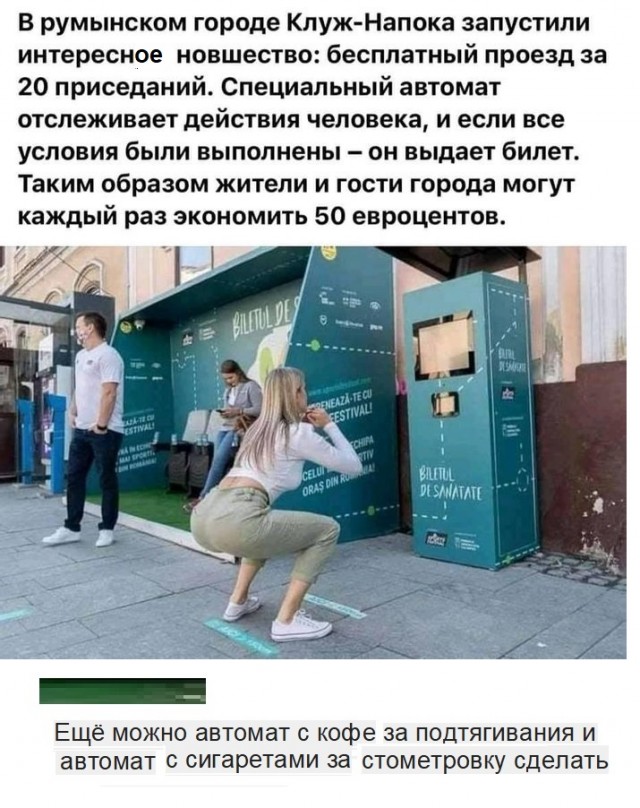 Картинки с надписями и всякие жизненные фразы 16.06.21