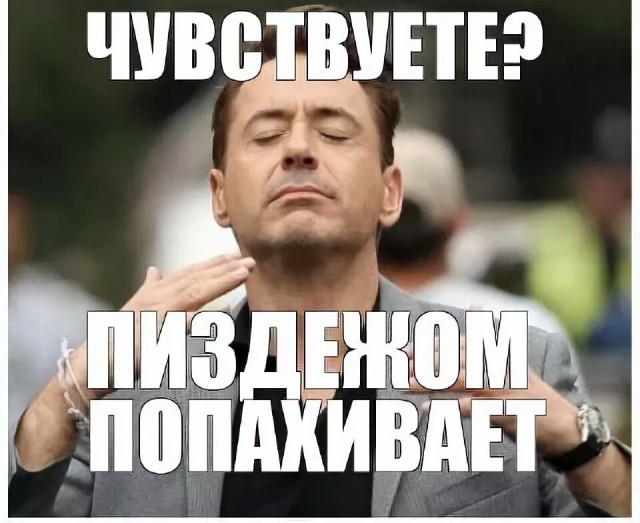 В Иваново атеист два года преподавал детям математику в школе