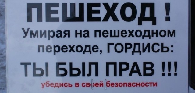 Всего семь секунд, но сколько в них уместилось