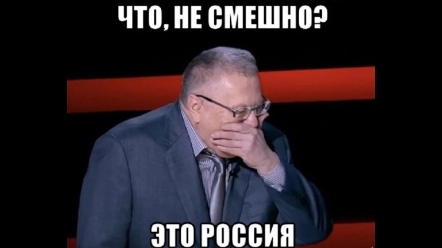 На Алтае депутат Мария Демина угрожала медработнику детского сада надеть мешок на голову и вывезти в лес