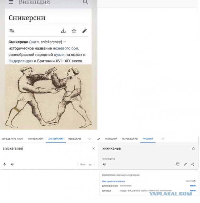 Прикольные и просто красивые картинки 11.08.2021