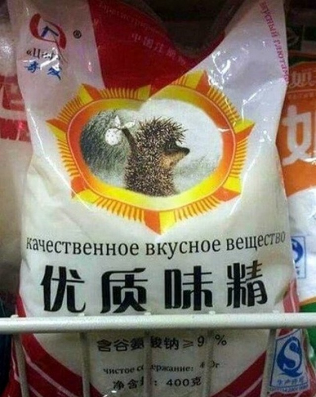 Напиток для здоровья