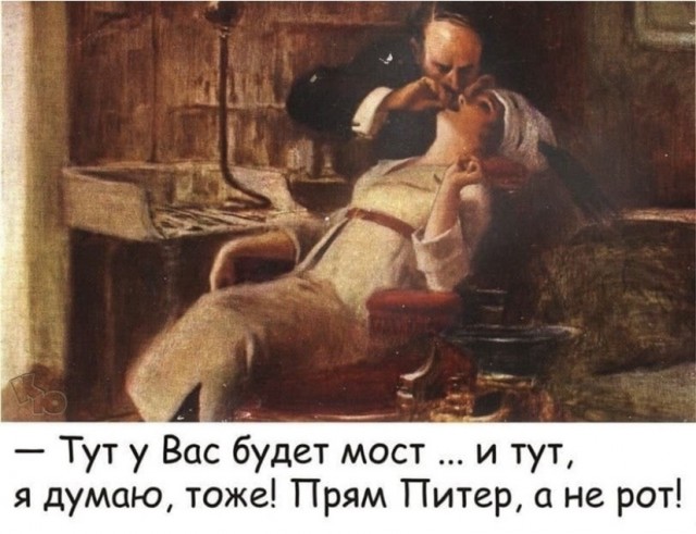 Так себе картинки 05.10.21