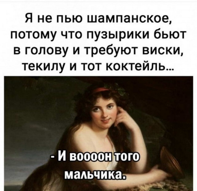 Картинки и мемы для настроения 06.10.2021