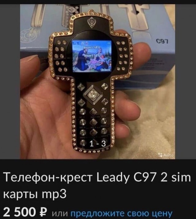Так себе картинки 05.11.21